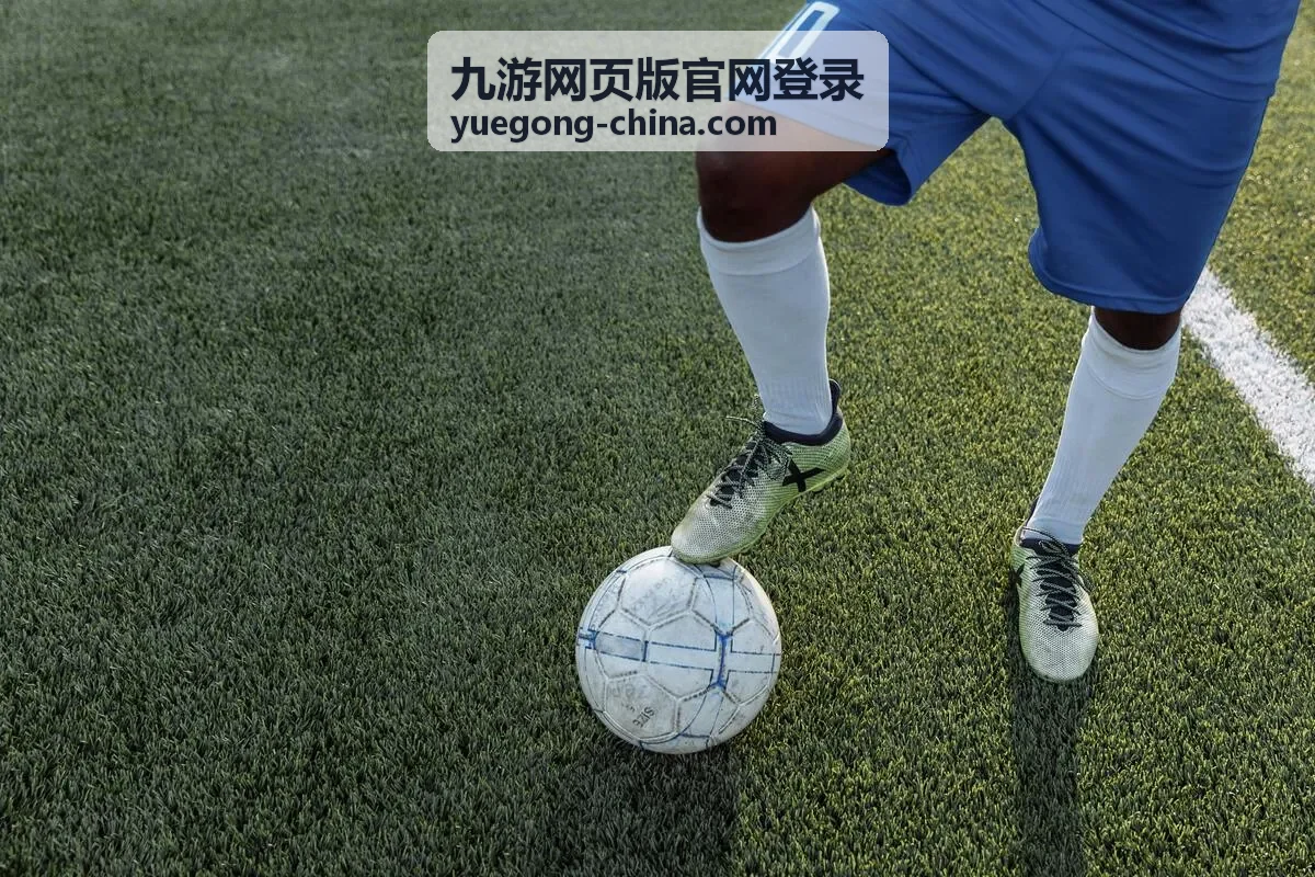 九游网页版个人中心记录查询界面示意